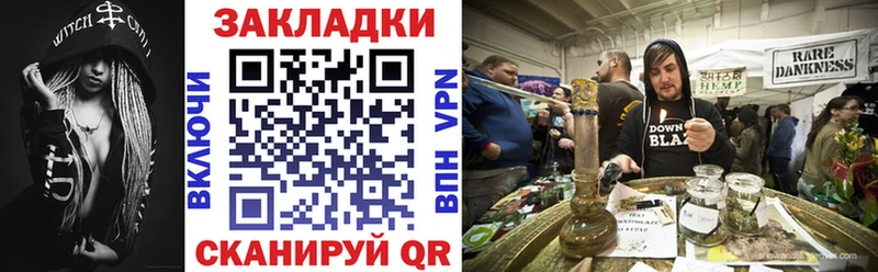 Купить наркотик Сибай КОКАИН Героин Меф мяу мяу ГАШ Каннабис А ПВП