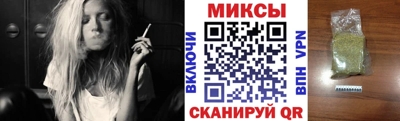 купить наркотик  Сибай  MEGA зеркало  Бутират 1.4BDO 