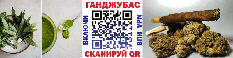где можно купить   Сибай  Печенье с ТГК марихуана 