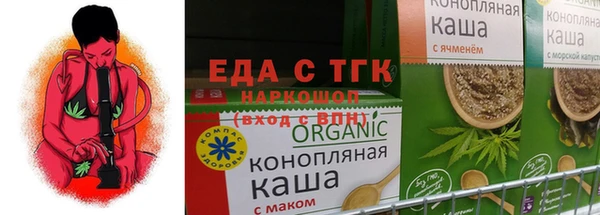 шишки Аркадак