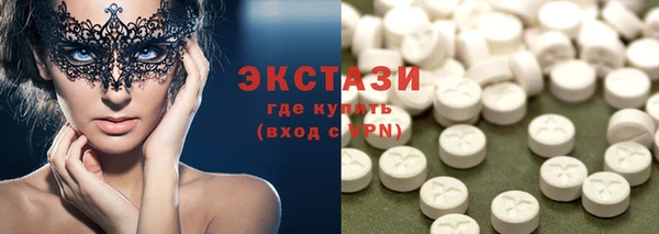 твердый Балахна