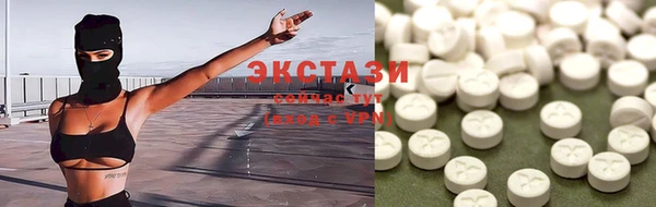 твердый Балахна