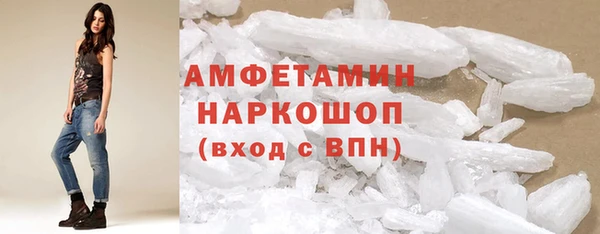 МДПВ Армянск