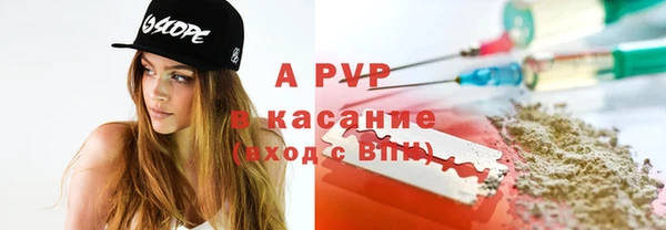 мескалин Баксан