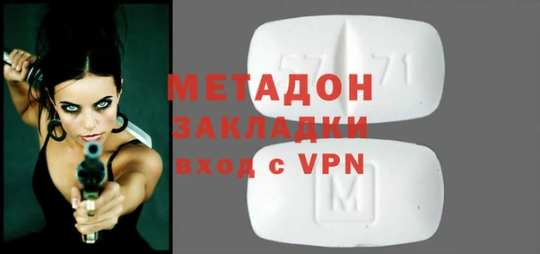шишки Аркадак