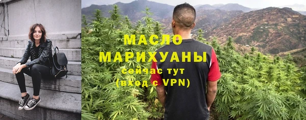 твердый Балахна