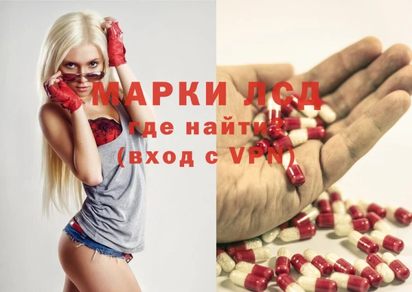 МДПВ Армянск