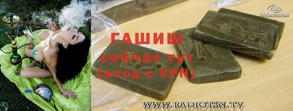 прущие грибы Балабаново