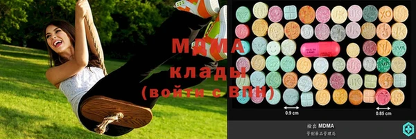 мескалин Баксан