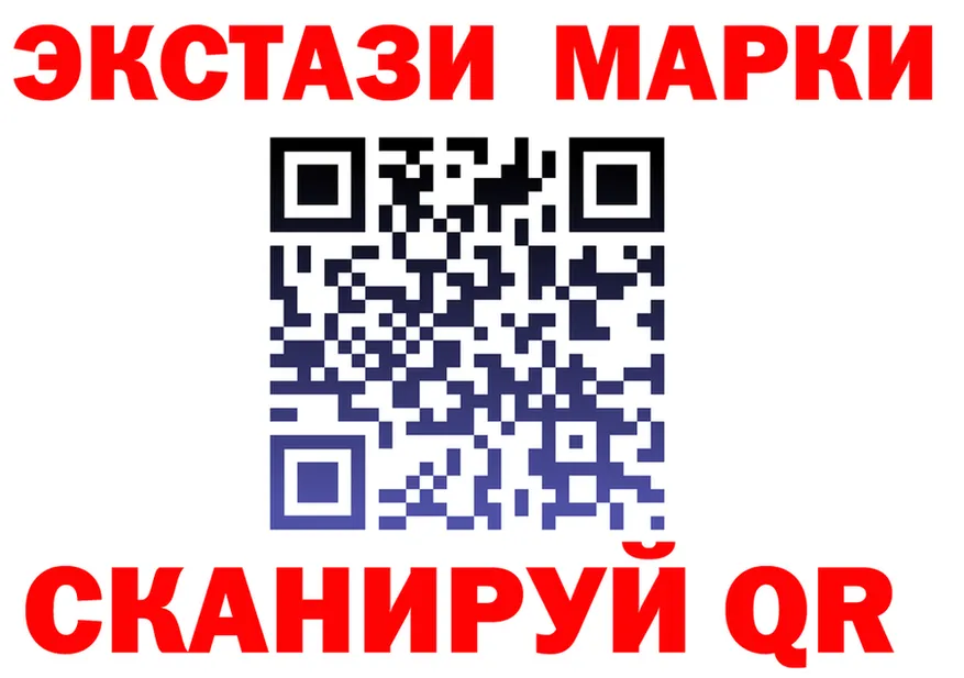 А ПВП СК КРИС зеркало дарк нет MEGA Сибай
