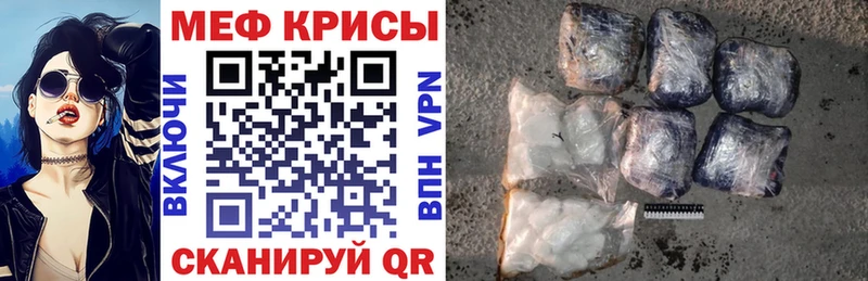 купить Сибай hydra как войти Меф VHQ